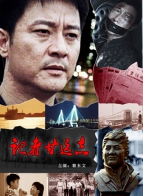 日韩啪啪网