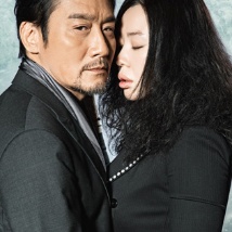 三个女人的故事2